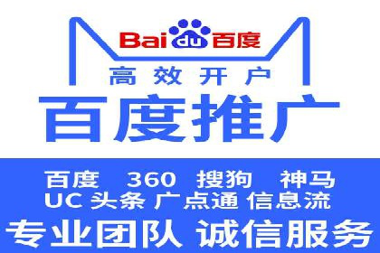 抖音信息流广告的转化率提升秘诀