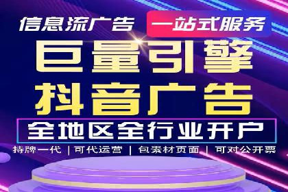 时尚品牌如何通过SEM服务扩大市场份额